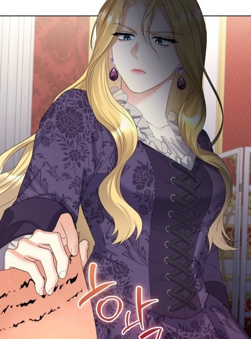 Celeb Lady Chapter 58 page 102 - 