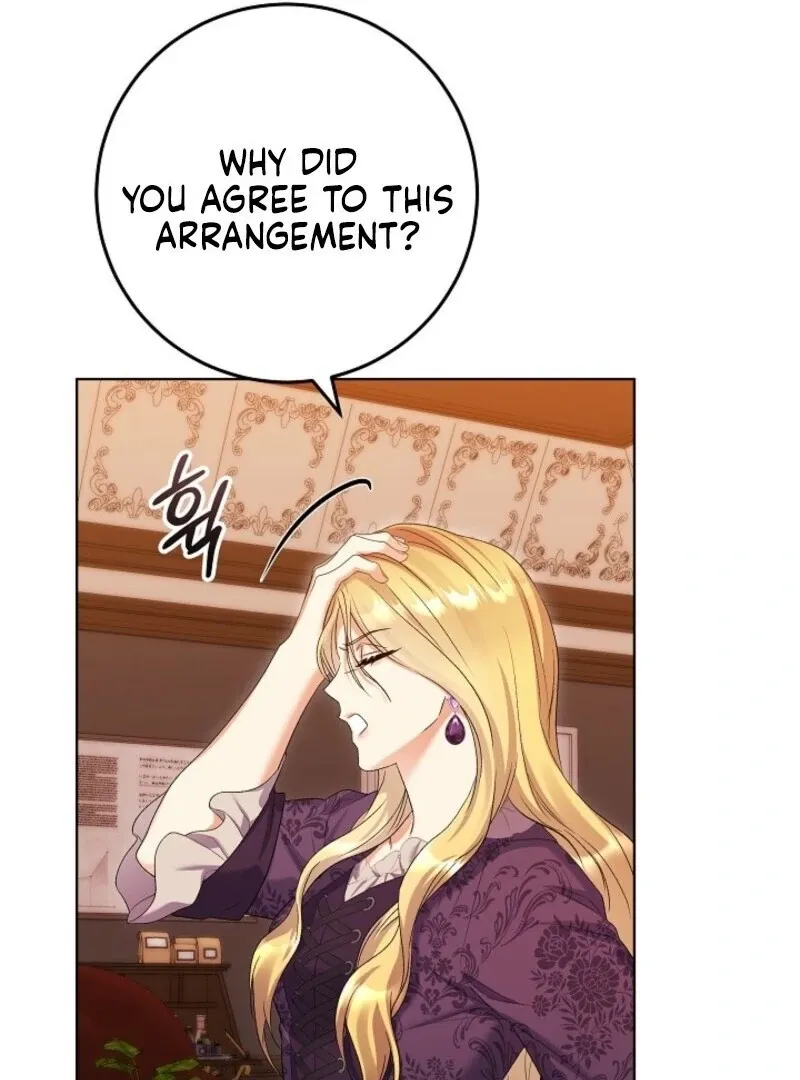 Celeb Lady Chapter 58 page 13 - 