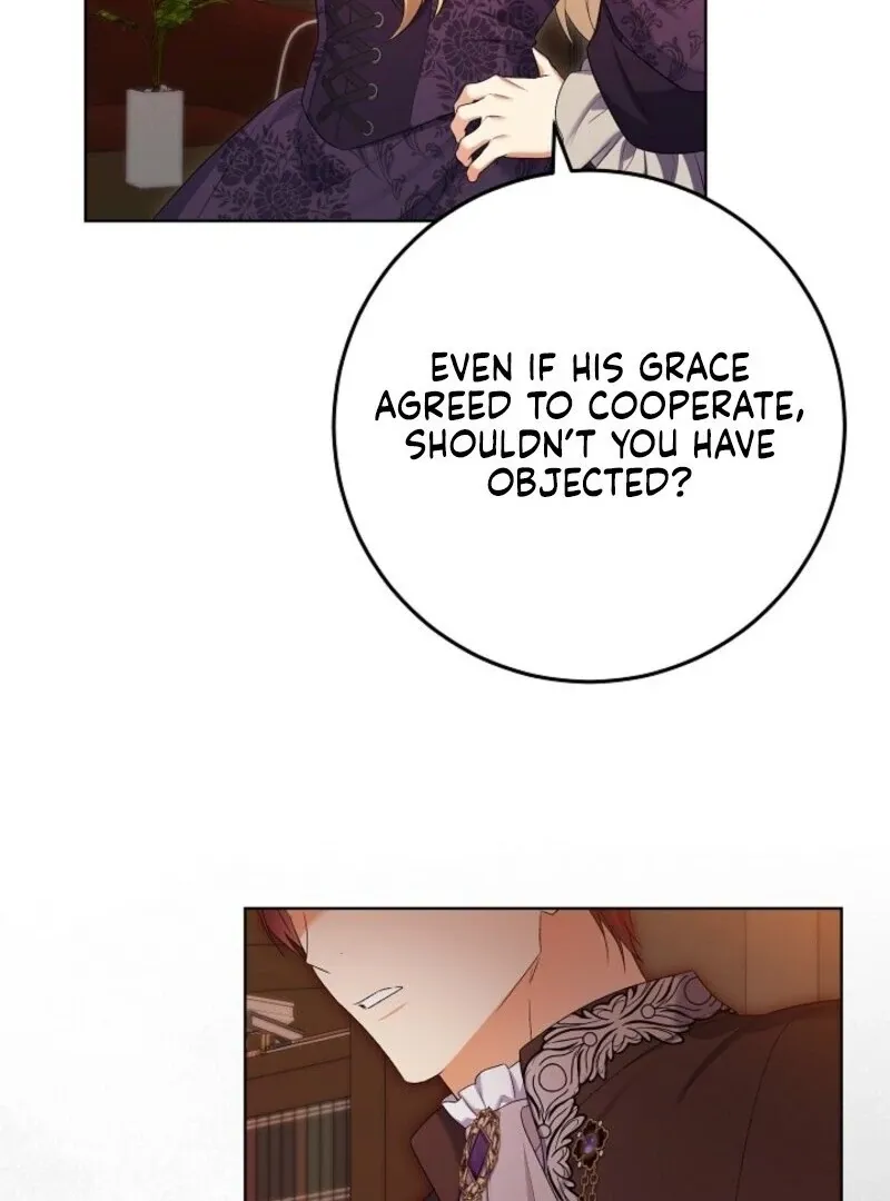 Celeb Lady Chapter 58 page 14 - 