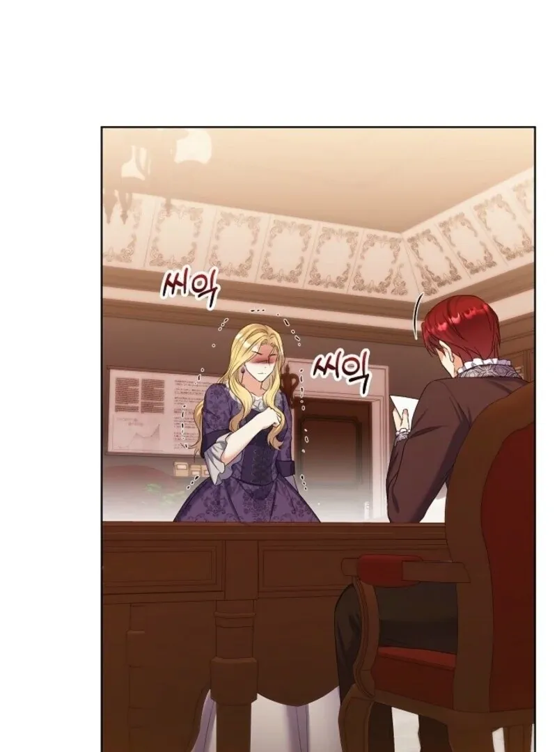 Celeb Lady Chapter 58 page 5 - 