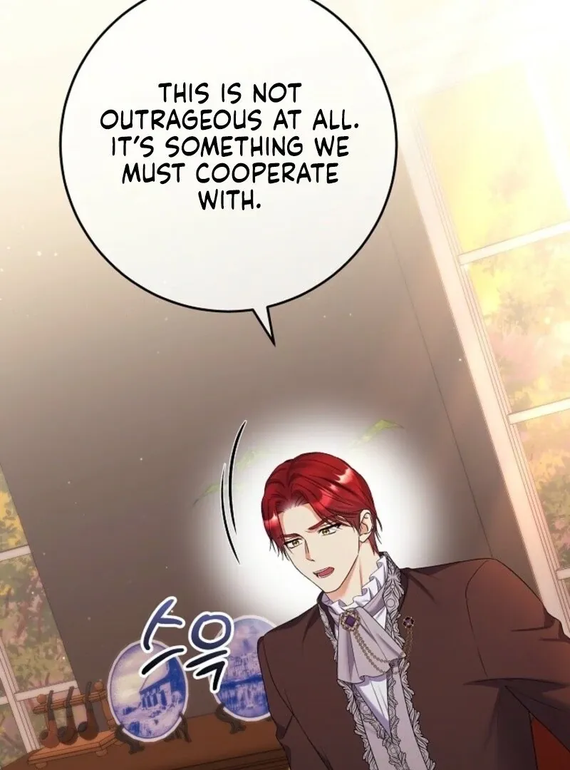 Celeb Lady Chapter 58 page 43 - 