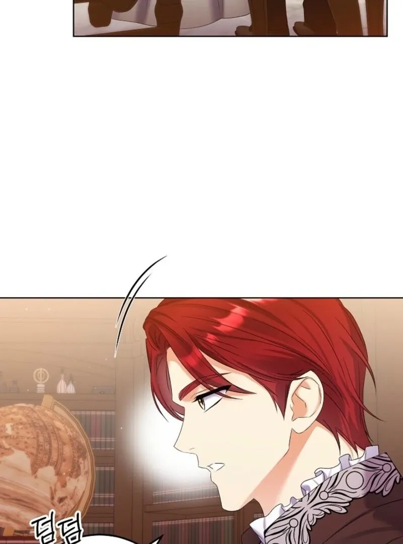Celeb Lady Chapter 58 page 6 - 