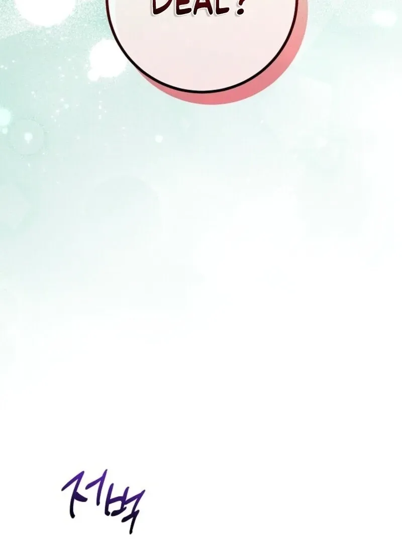 Celeb Lady Chapter 58 page 70 - 