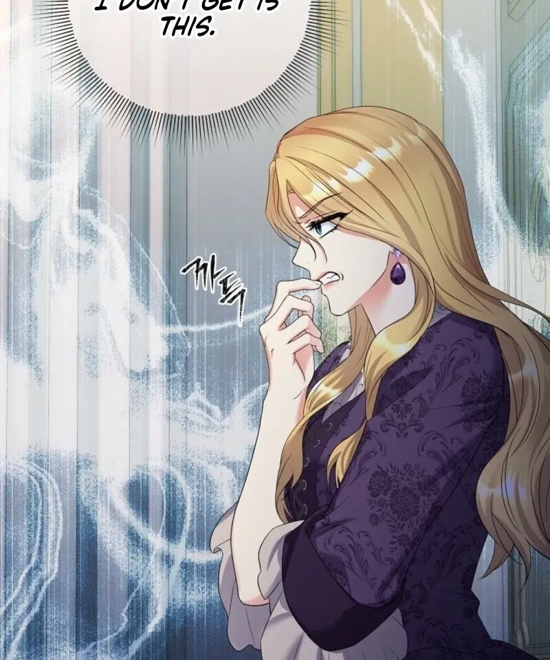 Celeb Lady Chapter 58 page 80 - 