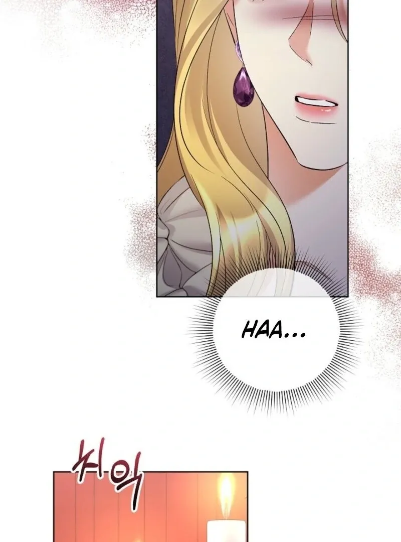 Celeb Lady Chapter 58 page 100 - 