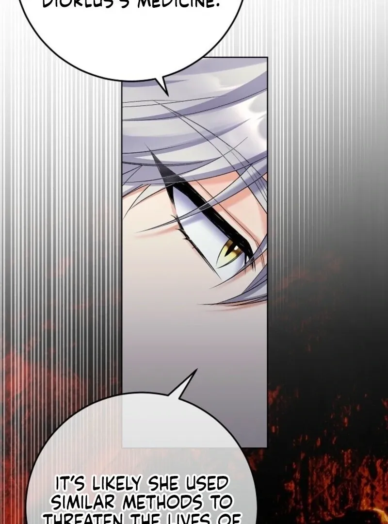 Celeb Lady Chapter 59 page 22 - 