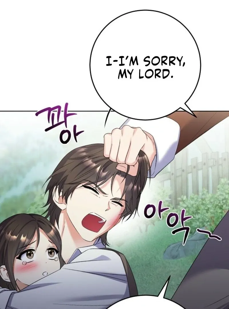Celeb Lady Chapter 59 page 76 - 