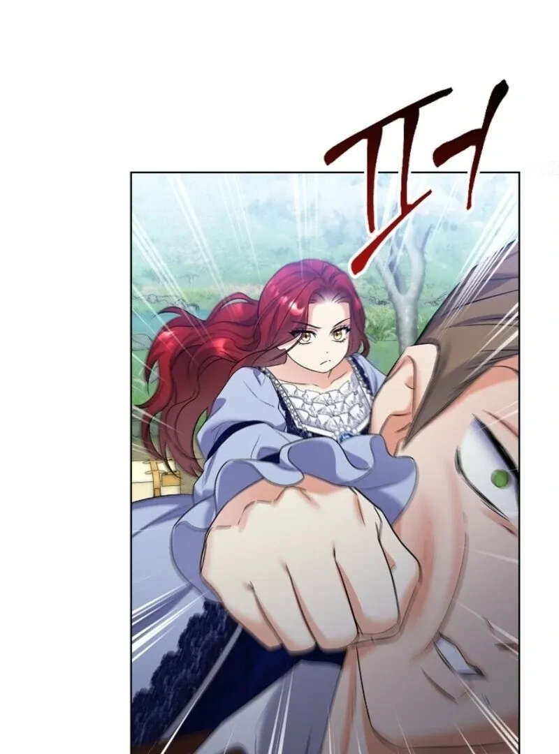 Celeb Lady Chapter 59 page 86 - 