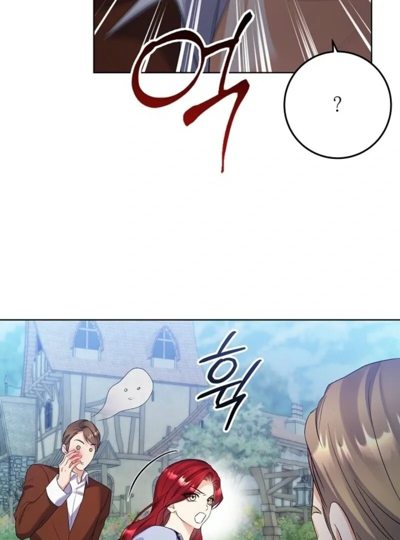 Celeb Lady Chapter 59 page 87 - 
