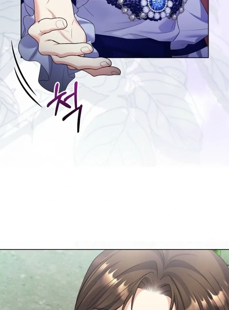 Celeb Lady Chapter 59 page 99 - 