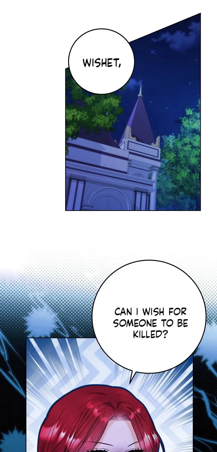 Celeb Lady Chapter 6 page 16 - 