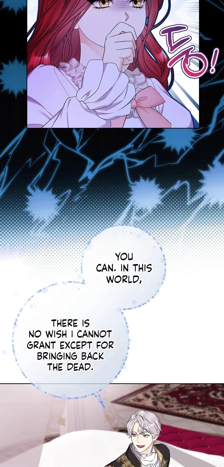 Celeb Lady Chapter 6 page 17 - 