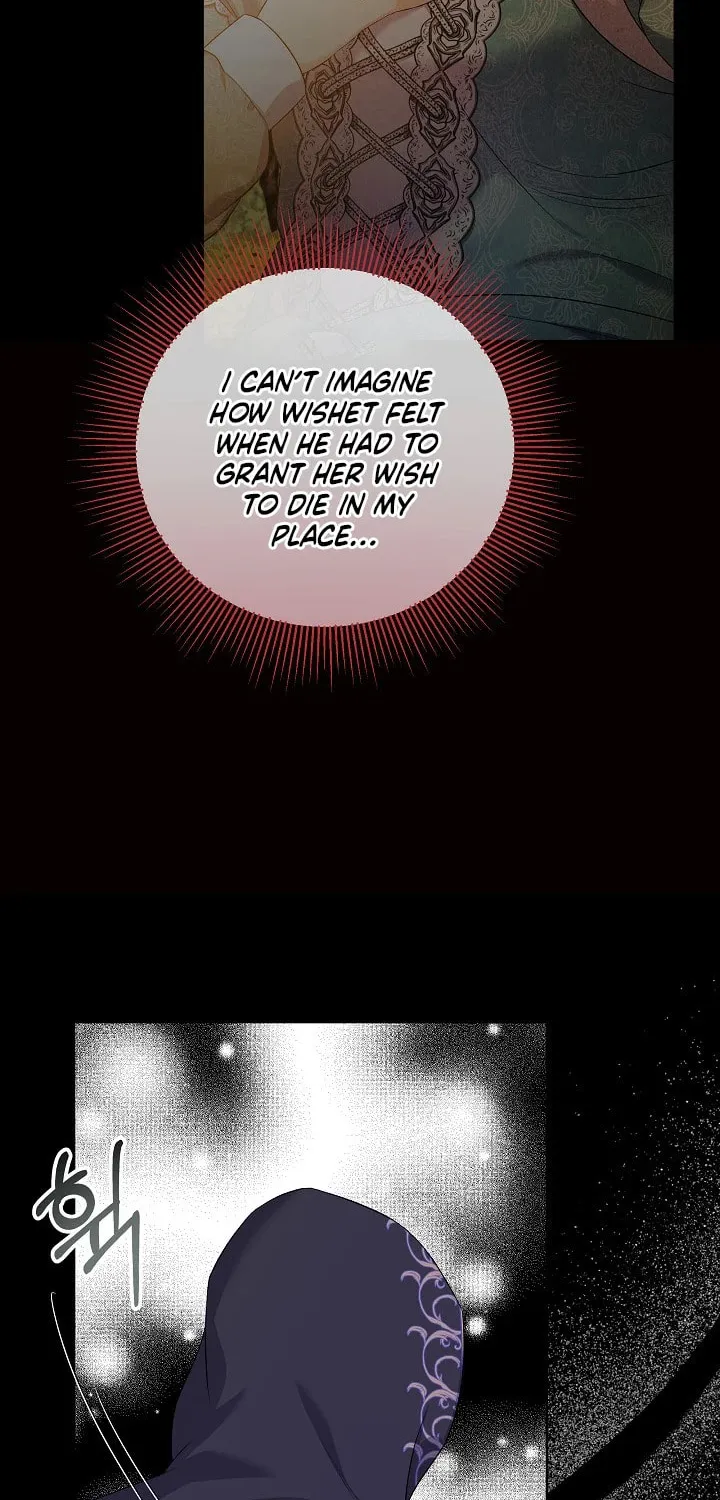 Celeb Lady Chapter 6 page 33 - 