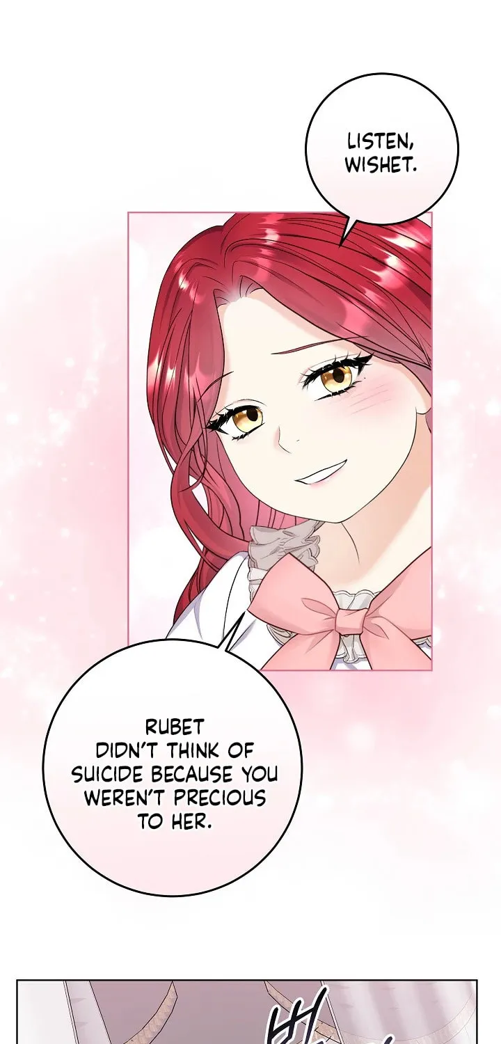 Celeb Lady Chapter 6 page 39 - 