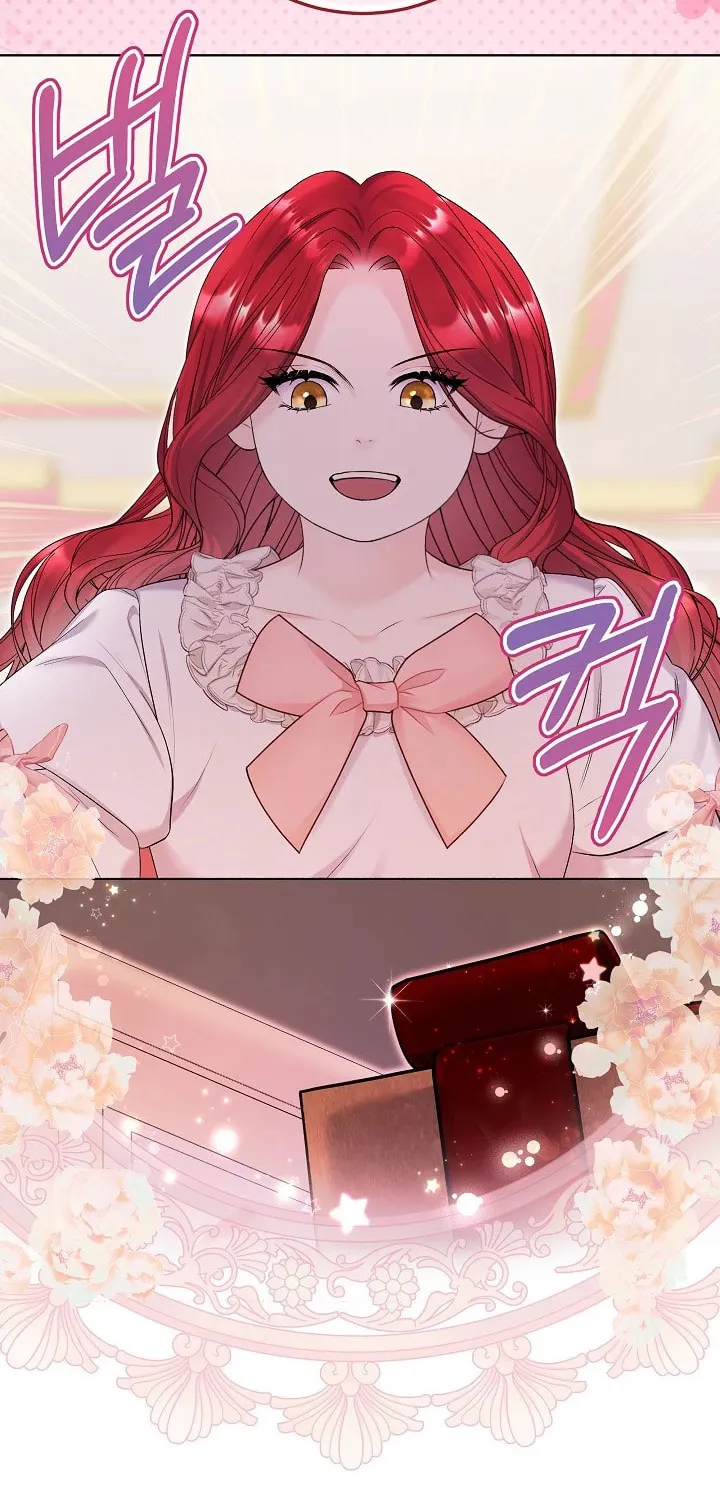 Celeb Lady Chapter 6 page 47 - 