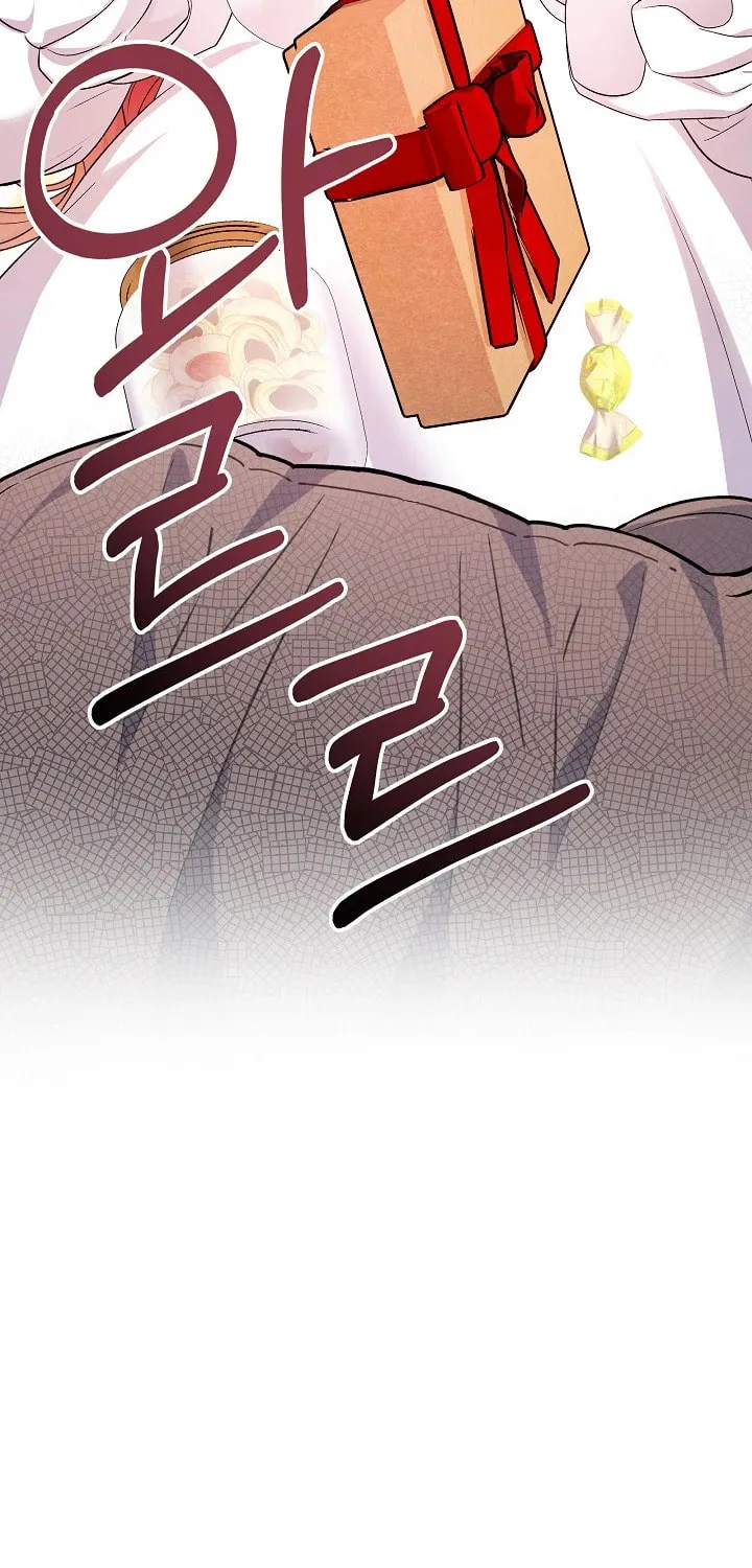 Celeb Lady Chapter 6 page 70 - 