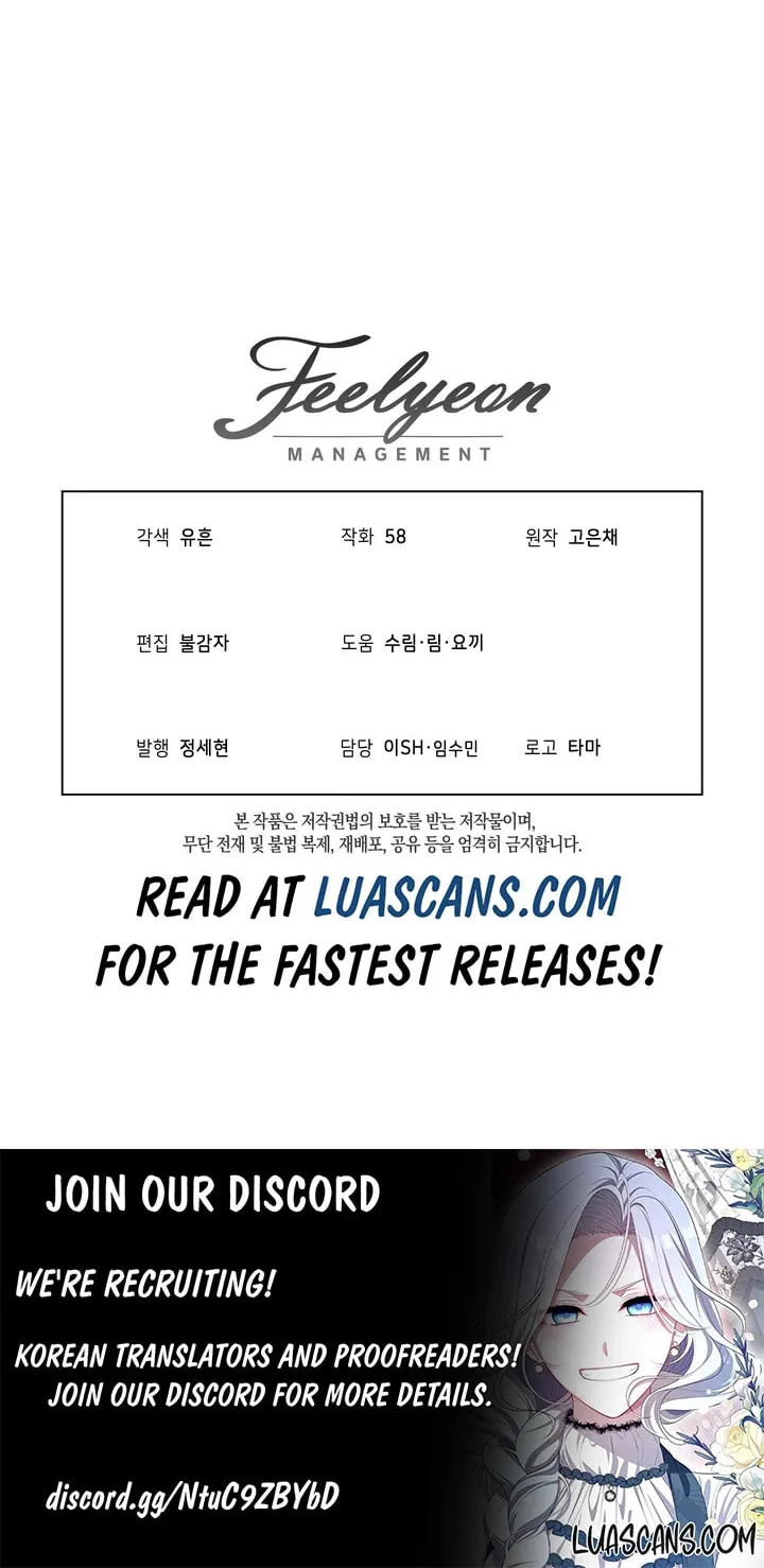 Celeb Lady Chapter 6 page 71 - 