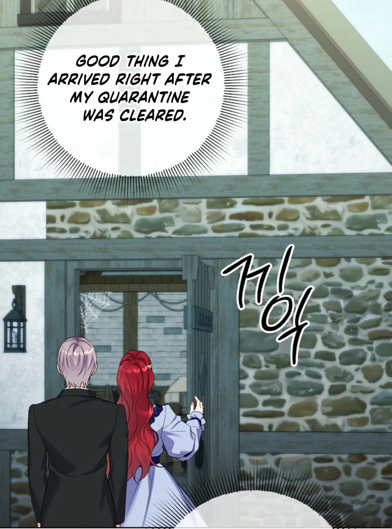 Celeb Lady Chapter 61 page 15 - 