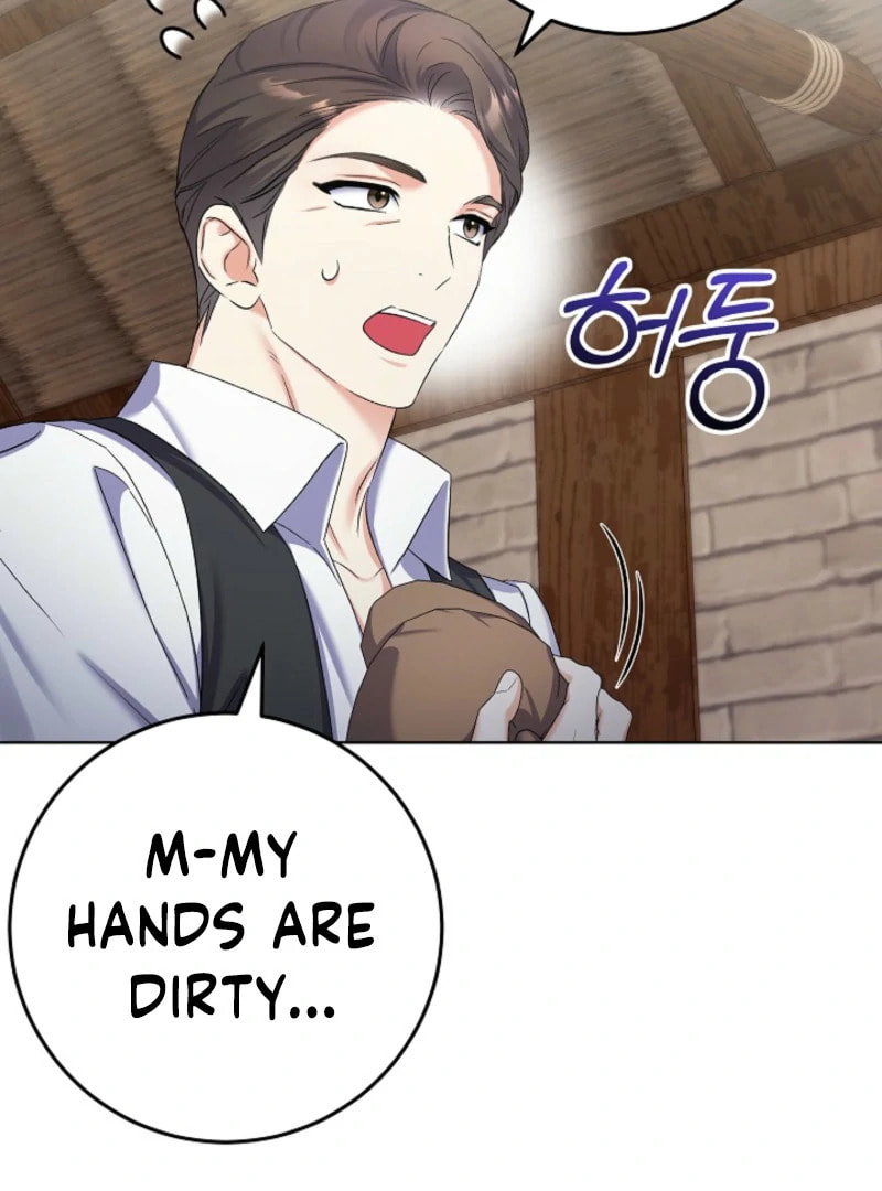 Celeb Lady Chapter 61 page 21 - 