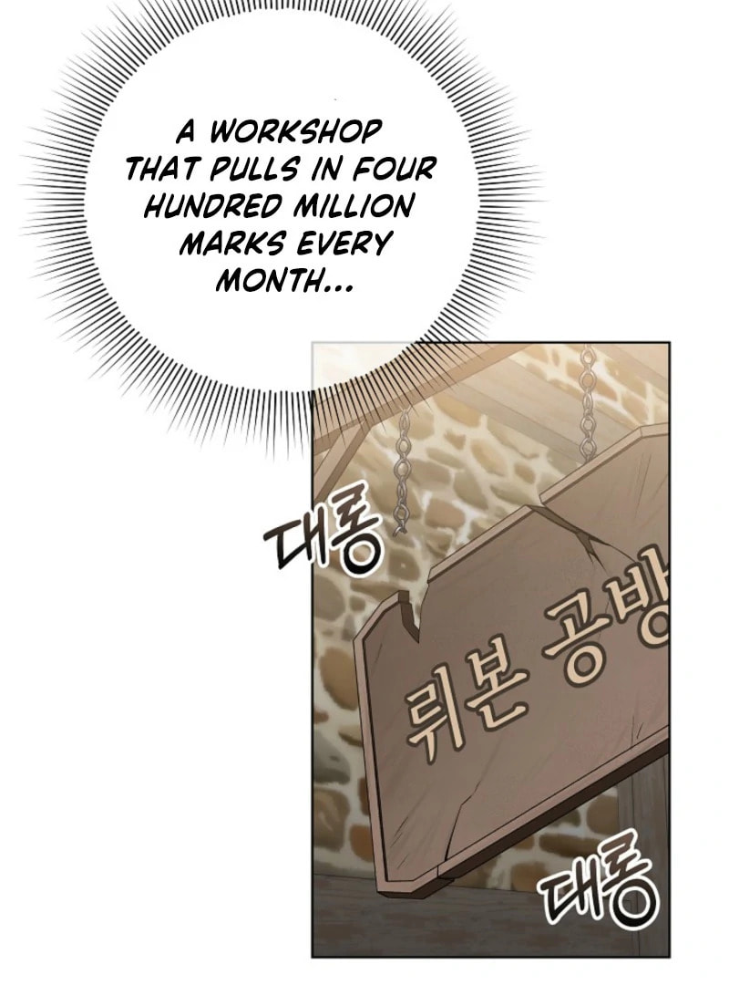 Celeb Lady Chapter 61 page 5 - 