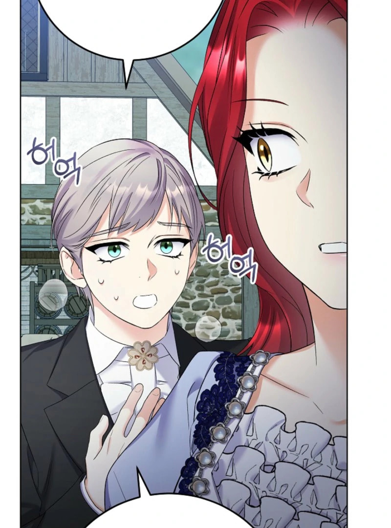 Celeb Lady Chapter 61 page 69 - 