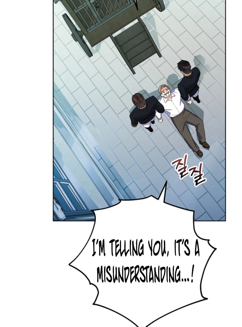 Celeb Lady Chapter 61 page 82 - 