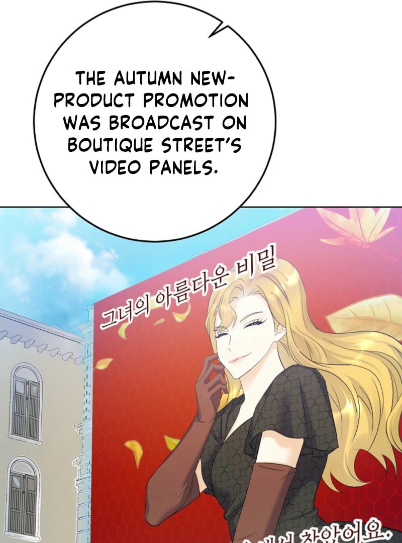 Celeb Lady Chapter 61 page 87 - 