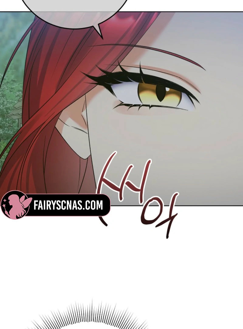 Celeb Lady Chapter 61 page 96 - 