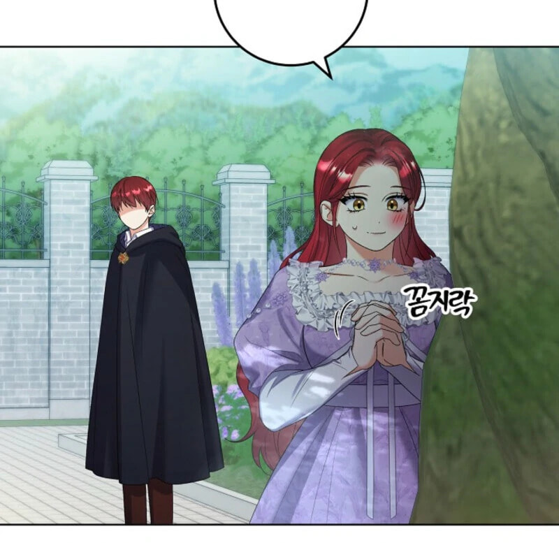 Celeb Lady Chapter 64 page 14 - 
