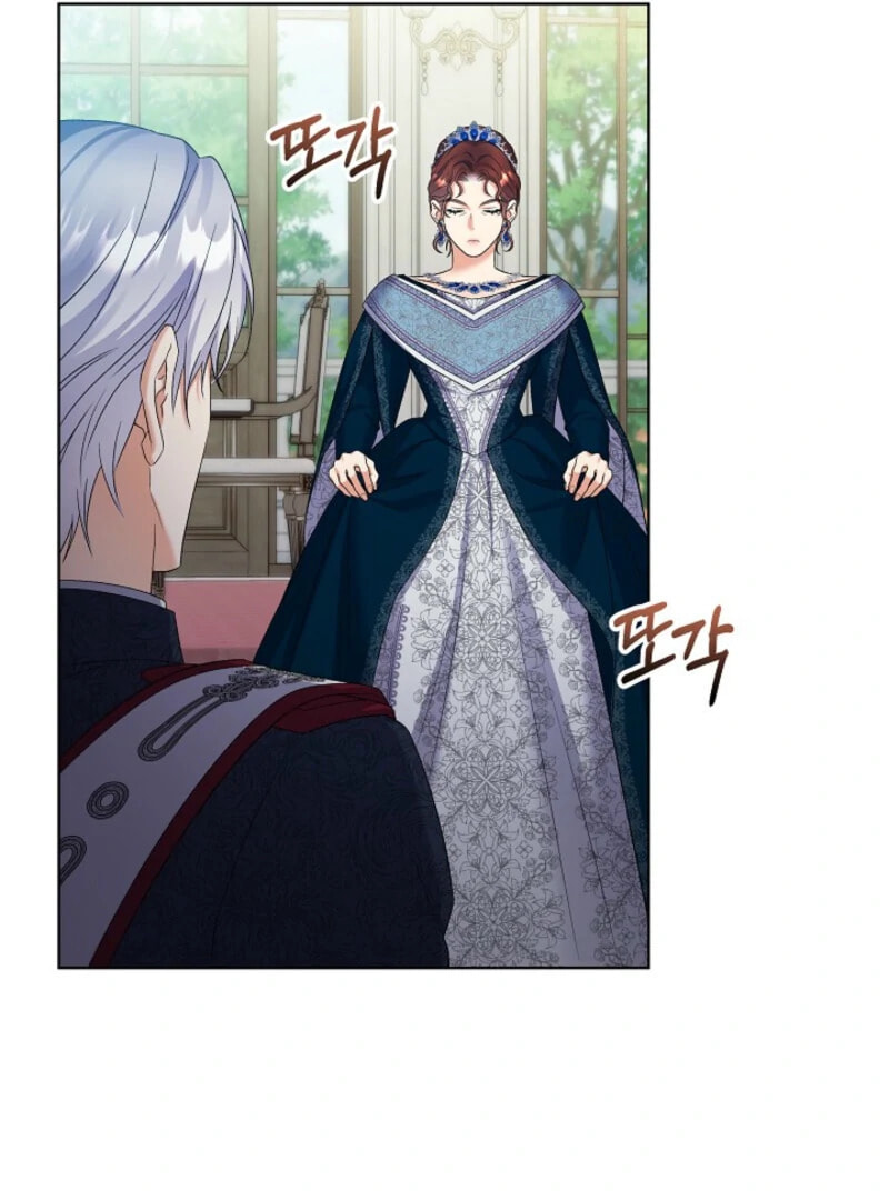 Celeb Lady Chapter 64 page 40 - 