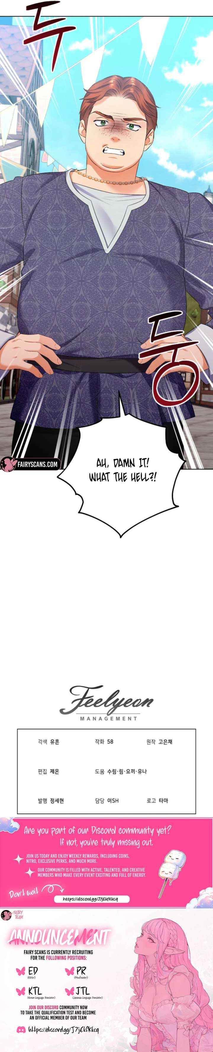 Celeb Lady Chapter 65 page 15 - 
