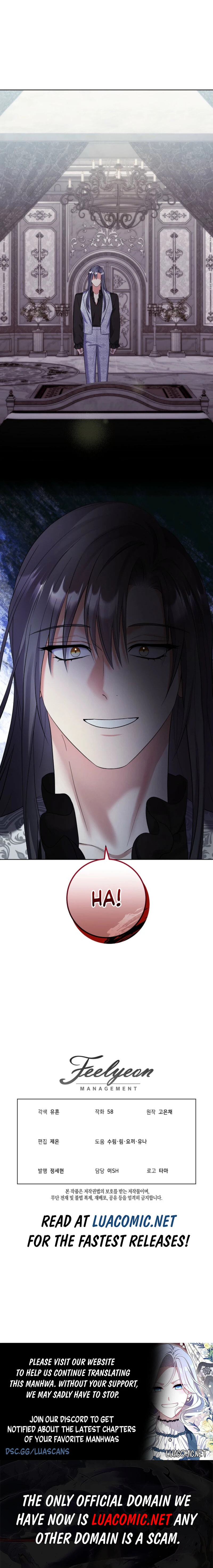 Celeb Lady Chapter 69 page 9 - 