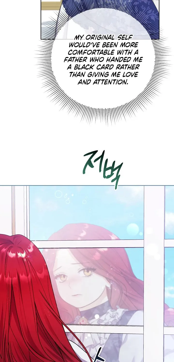 Celeb Lady Chapter 7 page 24 - 