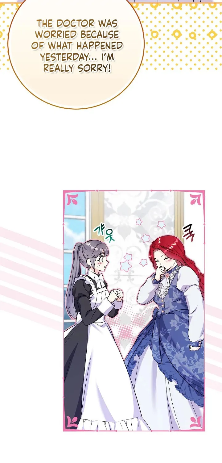 Celeb Lady Chapter 7 page 28 - 