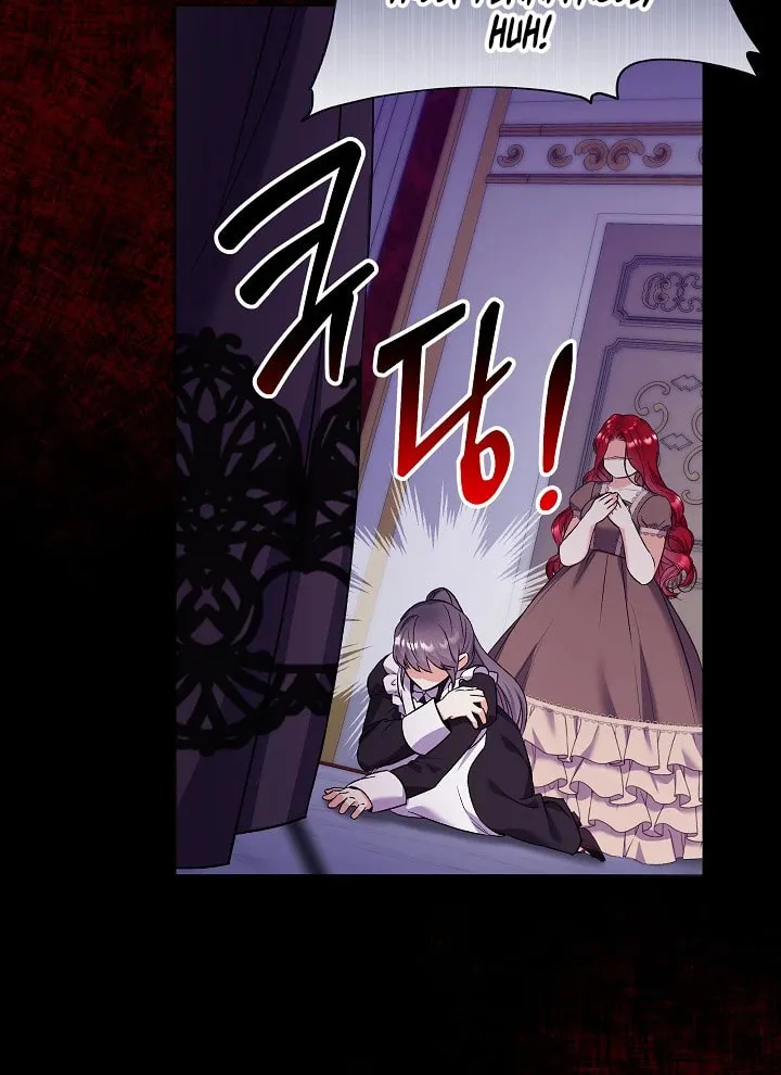 Celeb Lady Chapter 7 page 35 - 