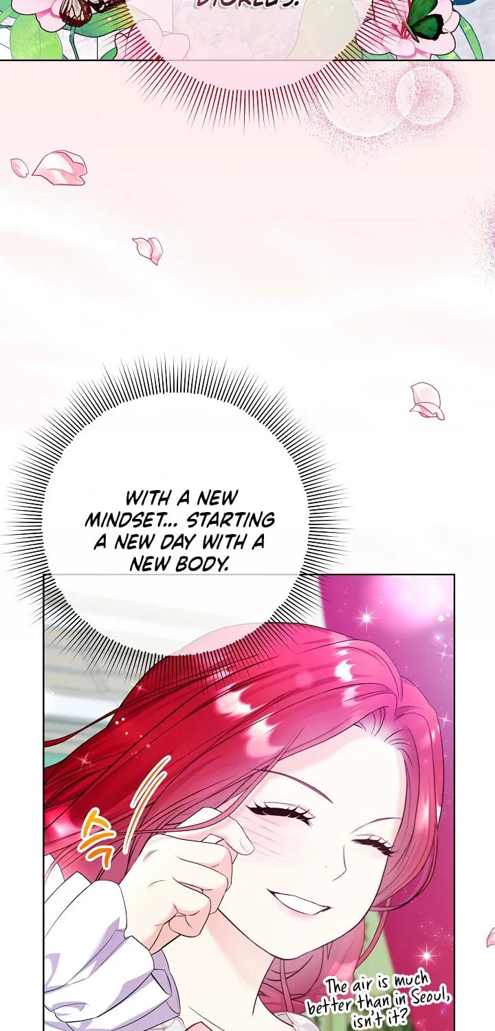 Celeb Lady Chapter 7 page 5 - 