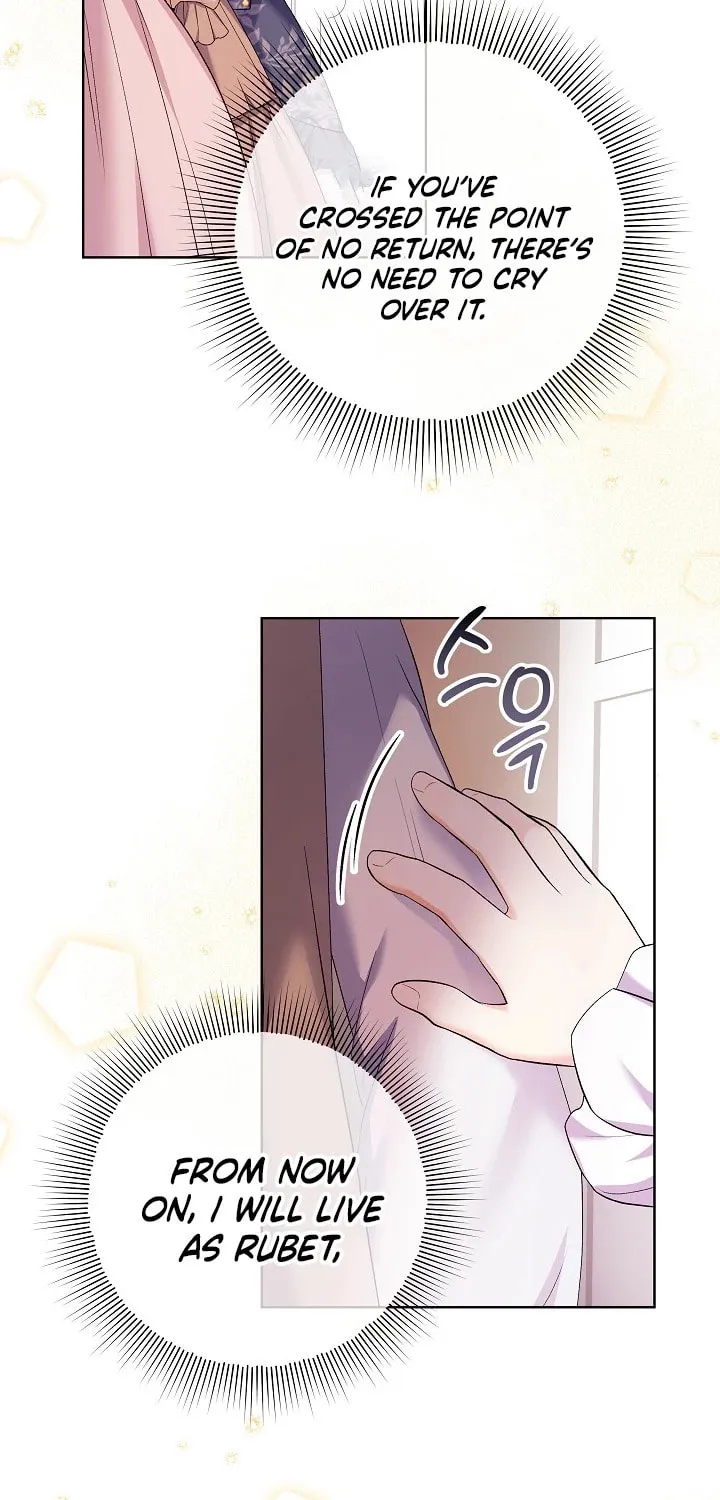 Celeb Lady Chapter 7 page 7 - 