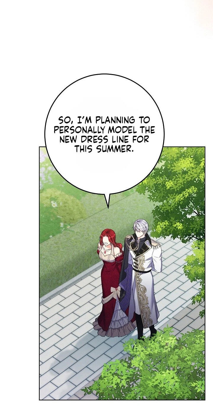 Celeb Lady Chapter 76 page 17 - 