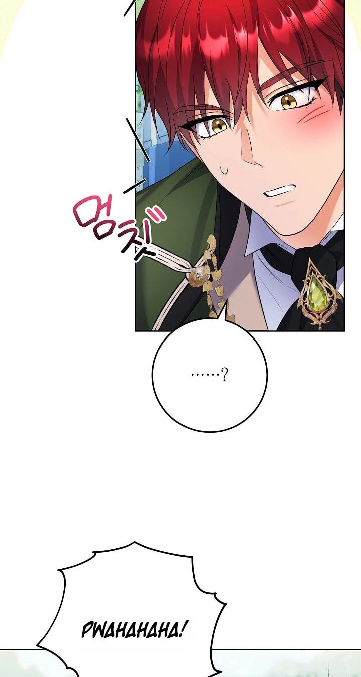 Celeb Lady Chapter 76 page 43 - 