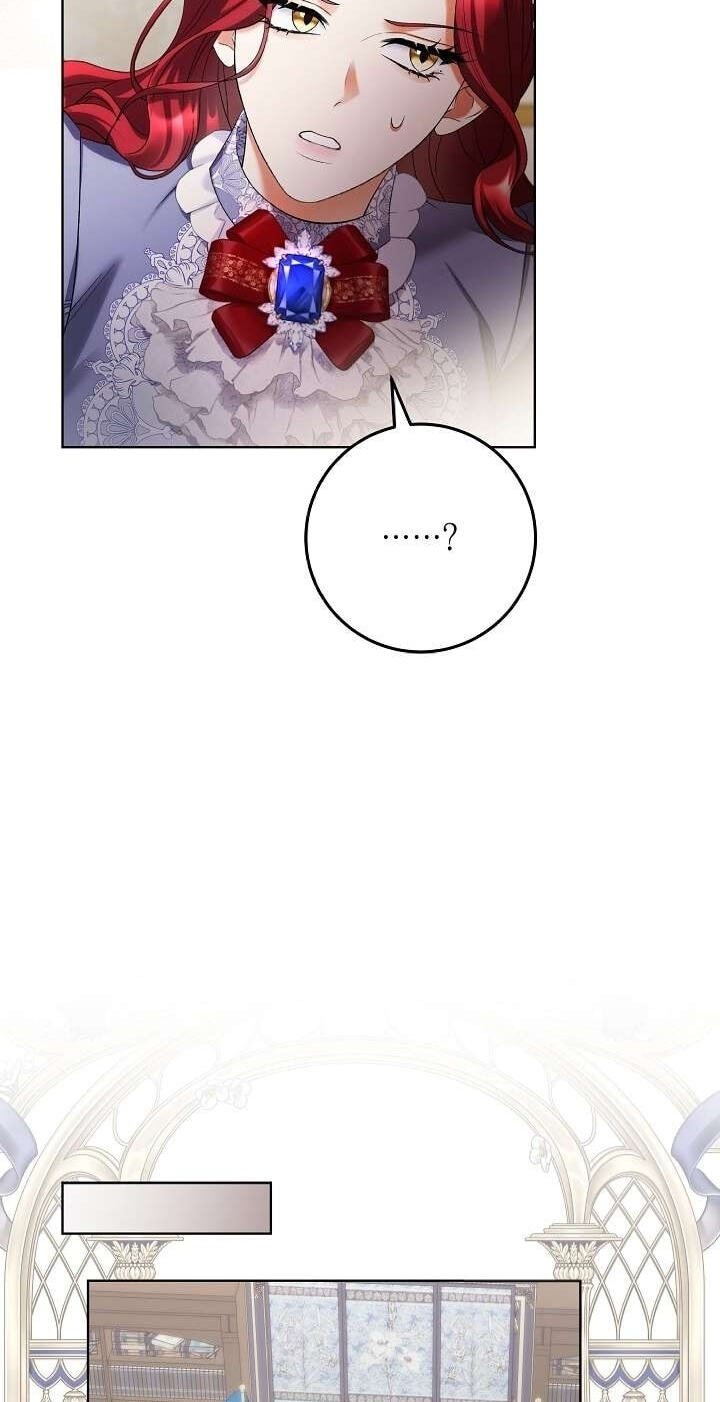 Celeb Lady Chapter 77 page 50 - 