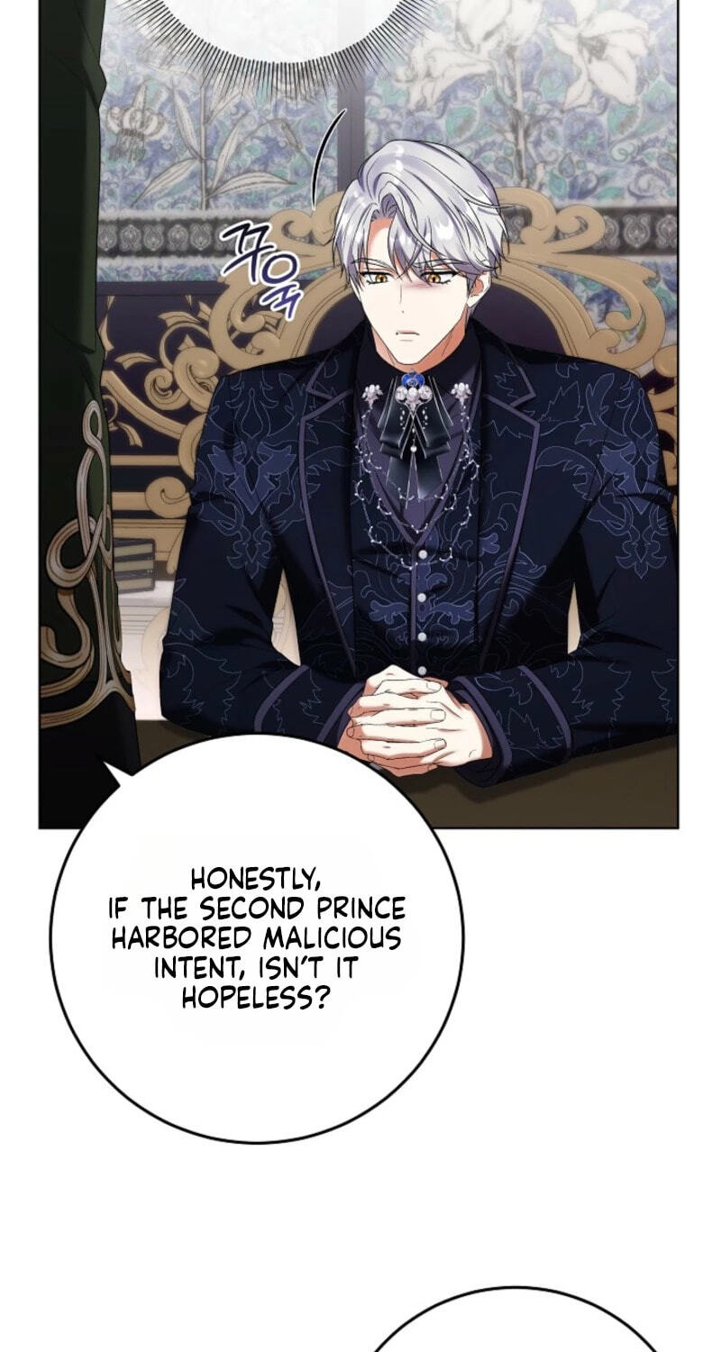 Celeb Lady Chapter 78 page 17 - 