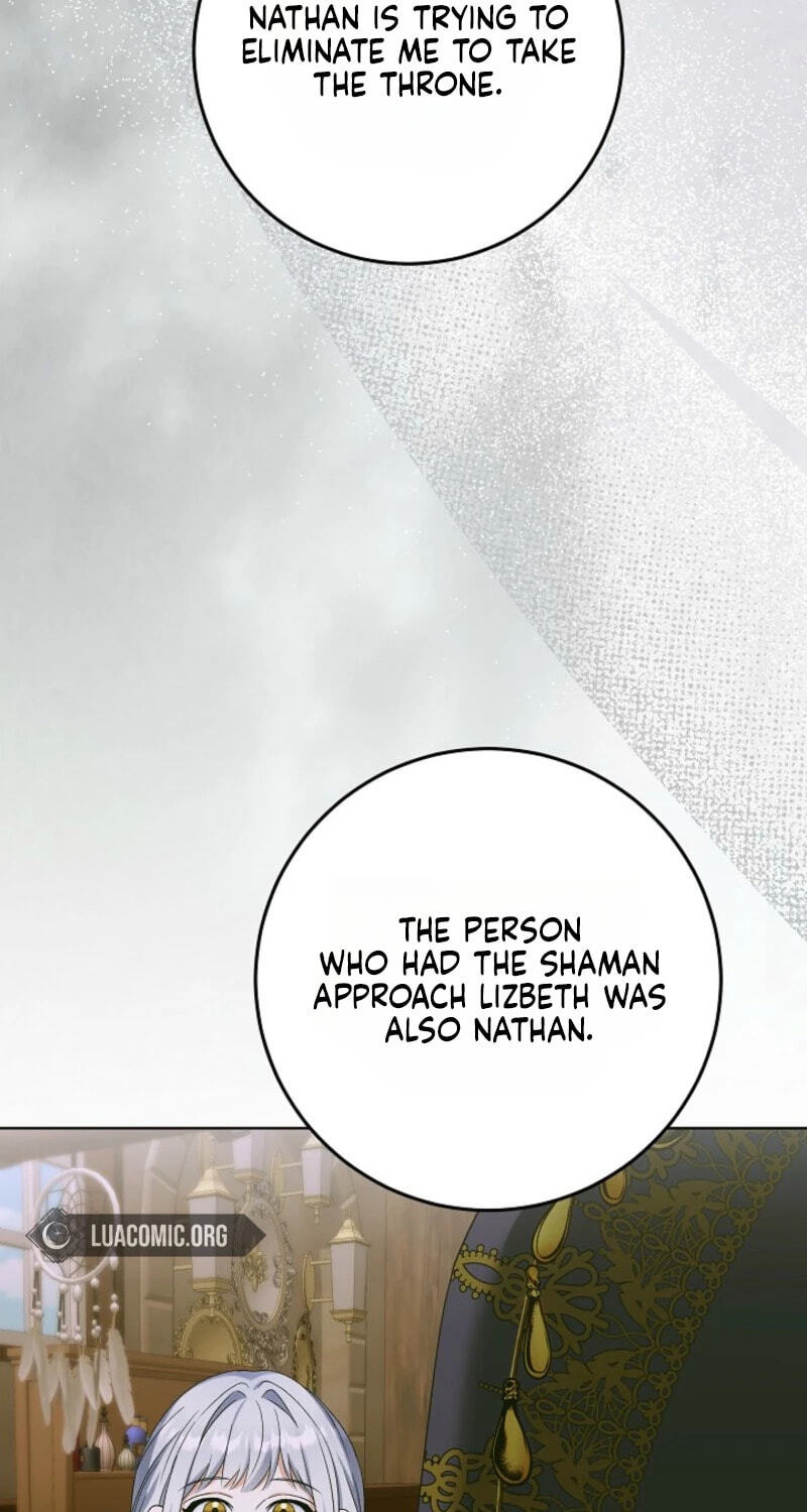 Celeb Lady Chapter 78 page 5 - 