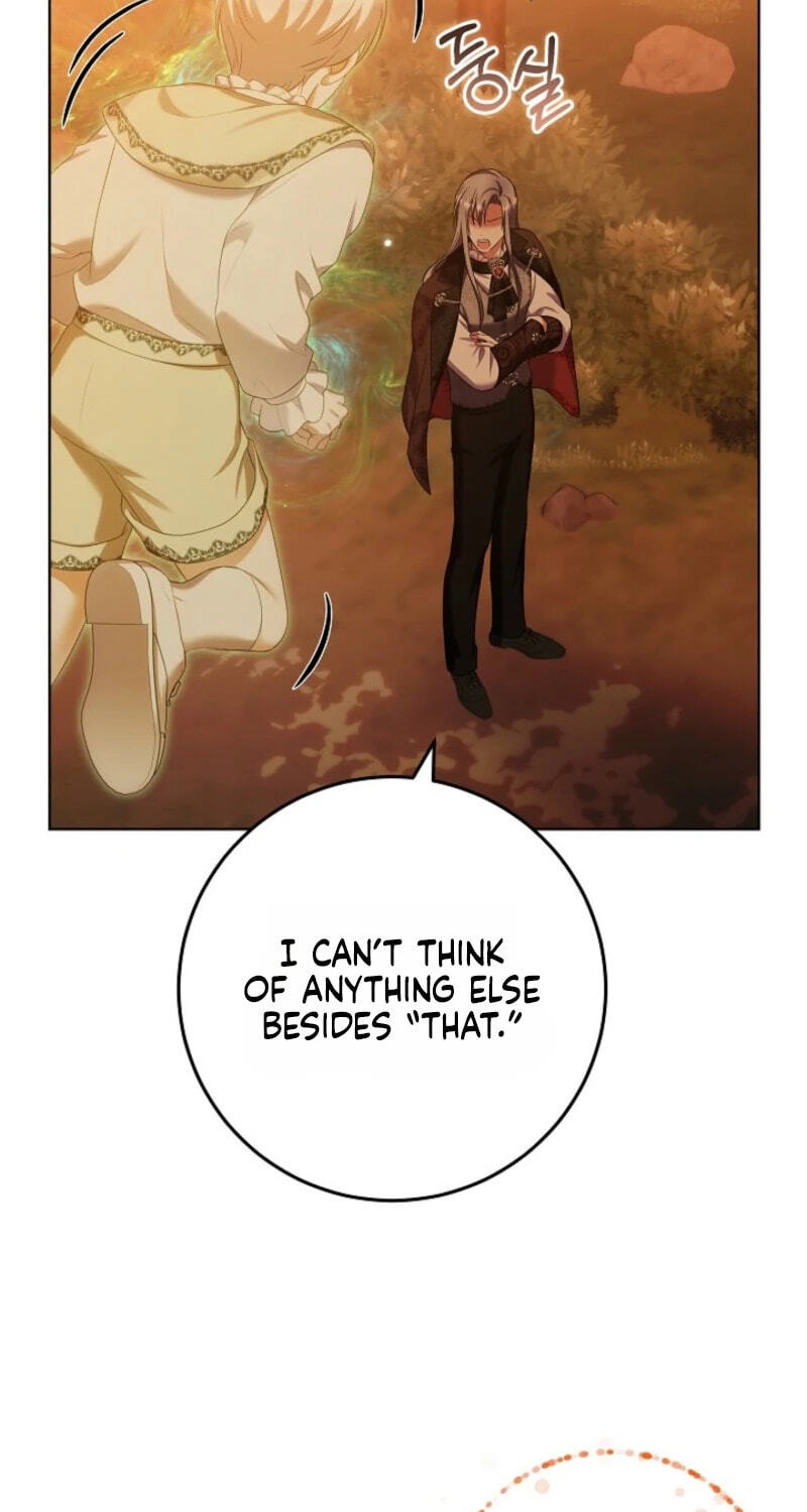 Celeb Lady Chapter 78 page 59 - 