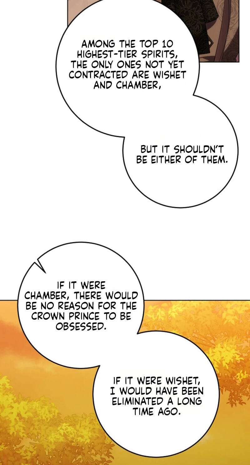Celeb Lady Chapter 78 page 64 - 