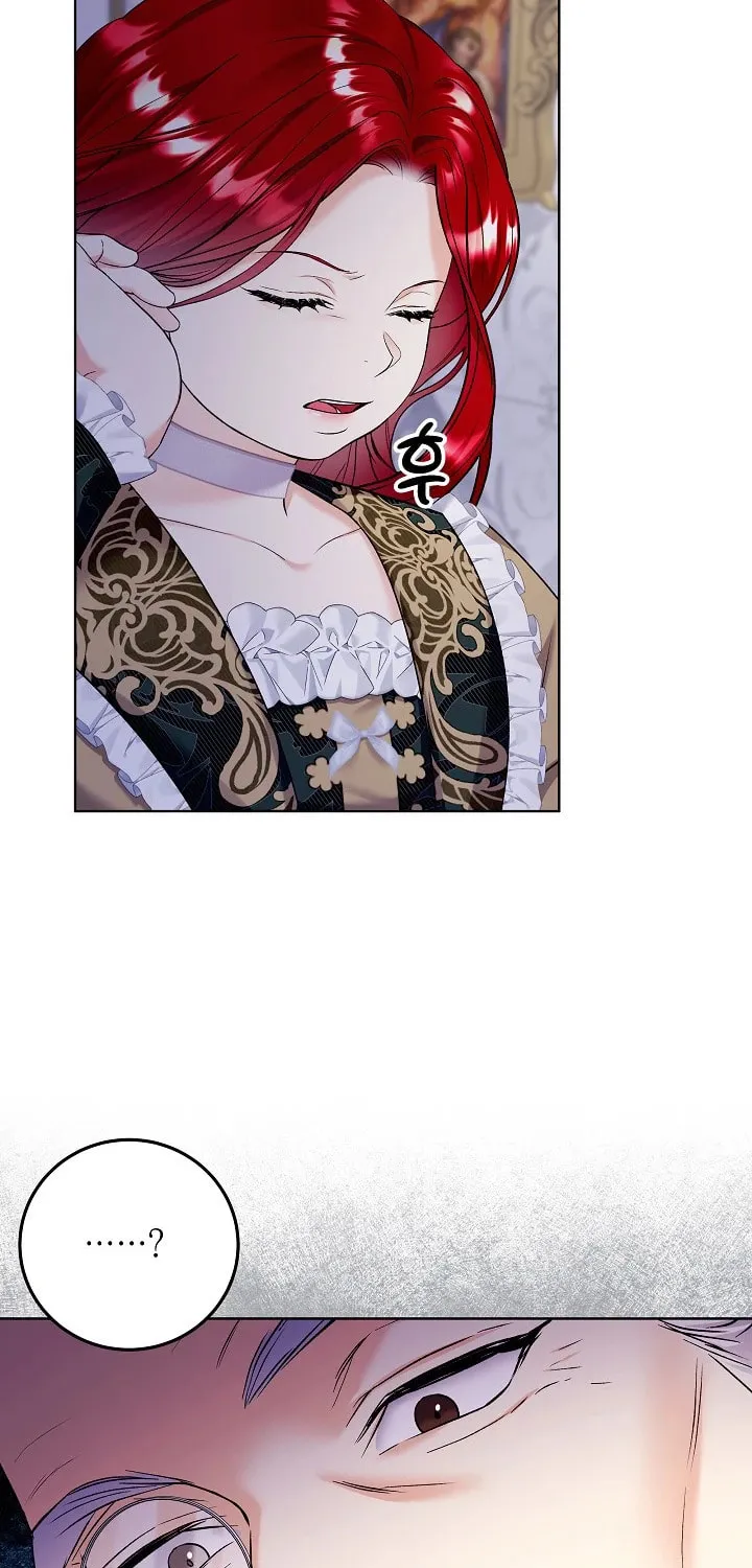 Celeb Lady Chapter 8 page 11 - 