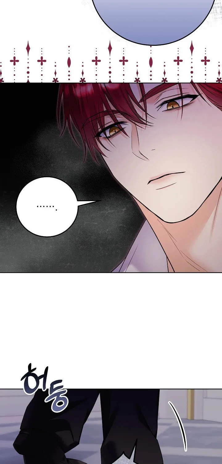 Celeb Lady Chapter 8 page 43 - 