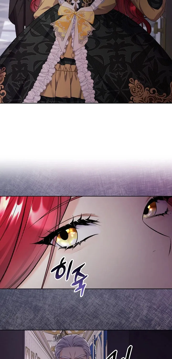 Celeb Lady Chapter 8 page 46 - 