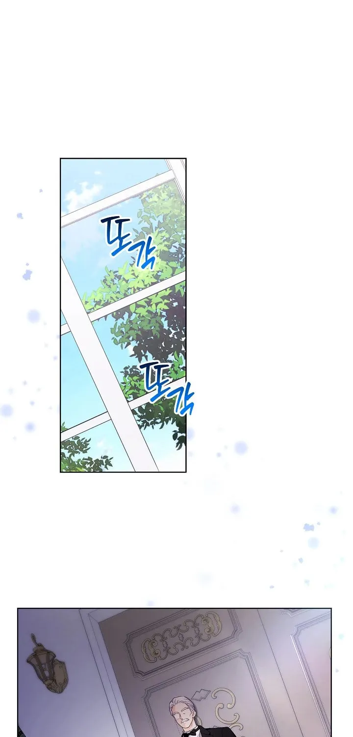 Celeb Lady Chapter 8 page 6 - 