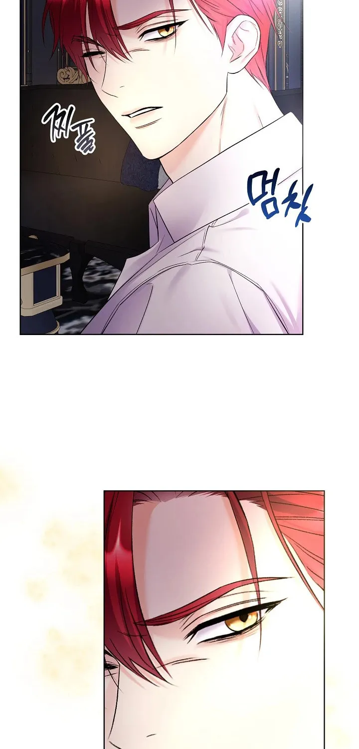 Celeb Lady Chapter 8 page 56 - 