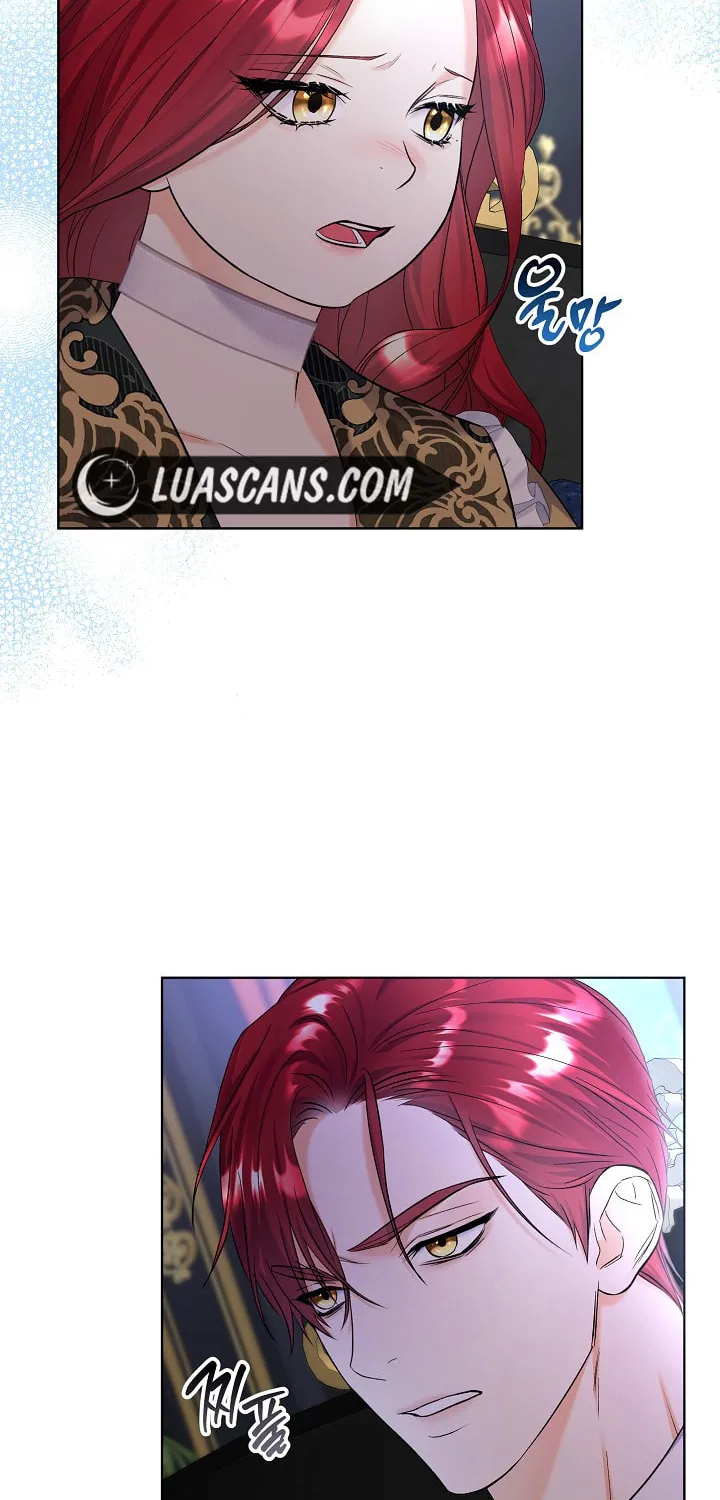 Celeb Lady Chapter 9 page 17 - 